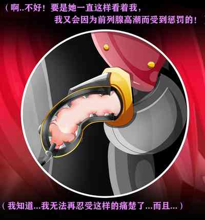 第121頁圖