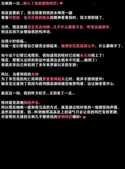 第125頁圖