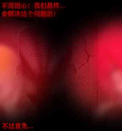 第153頁圖