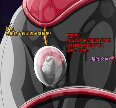 第21頁圖