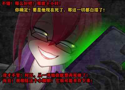 第233頁圖