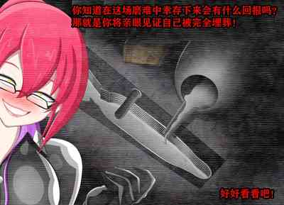 第245頁圖