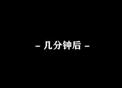 第253頁圖