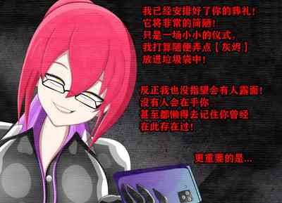 第257頁圖