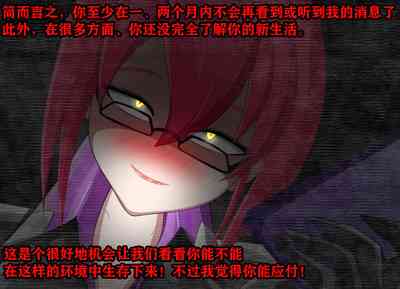 第261頁圖