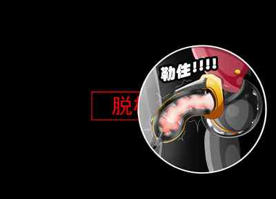 第265頁圖
