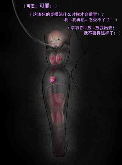 第277頁圖
