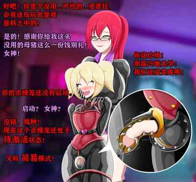 第29頁圖