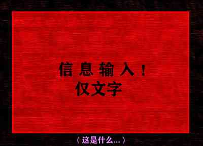 第301頁圖