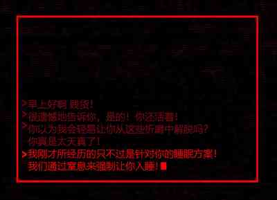 第305頁圖