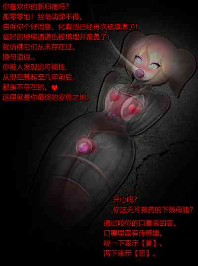 第309頁圖