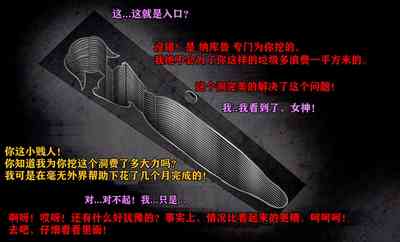 第37頁圖