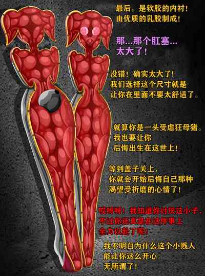 第53頁圖