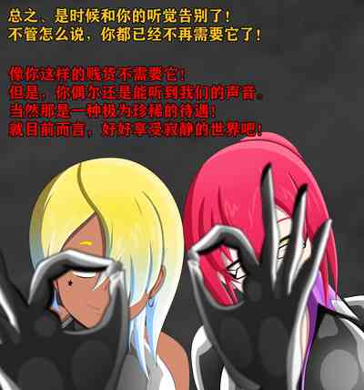 第89頁圖