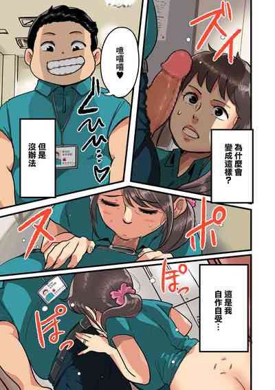 第1頁圖