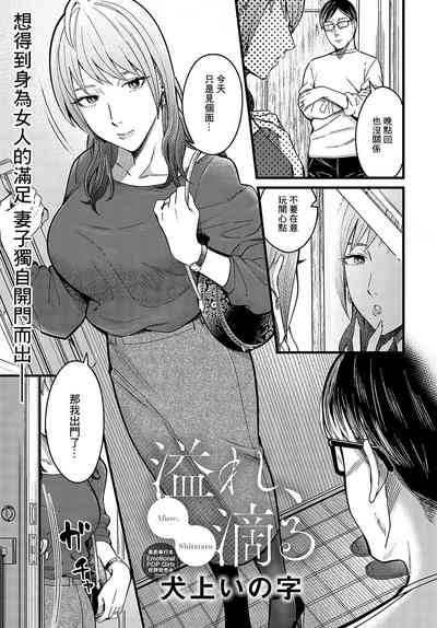 第1頁圖