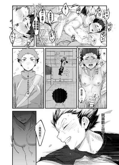 第21頁圖