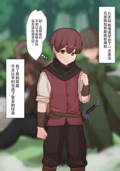 第109頁圖