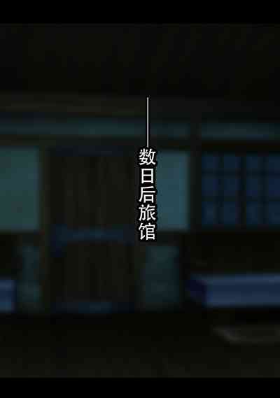 第117頁圖