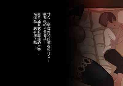 第157頁圖