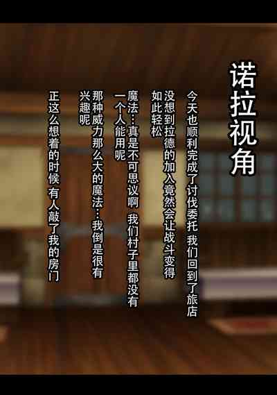 第33頁圖