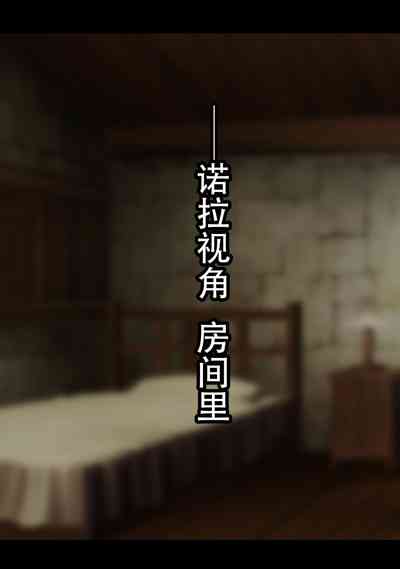 第53頁圖