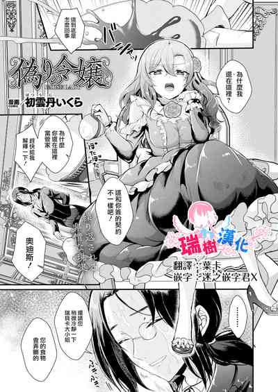 第1頁圖