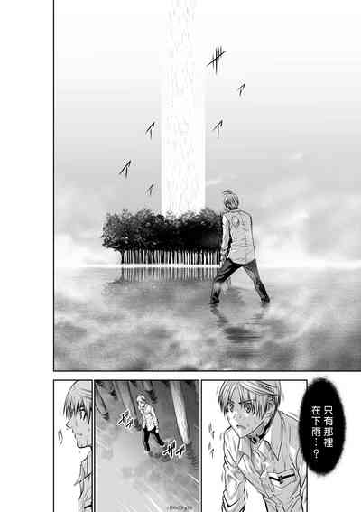 第101頁圖