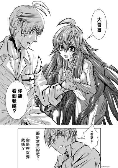 第109頁圖