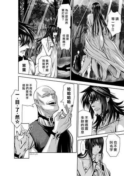 第117頁圖