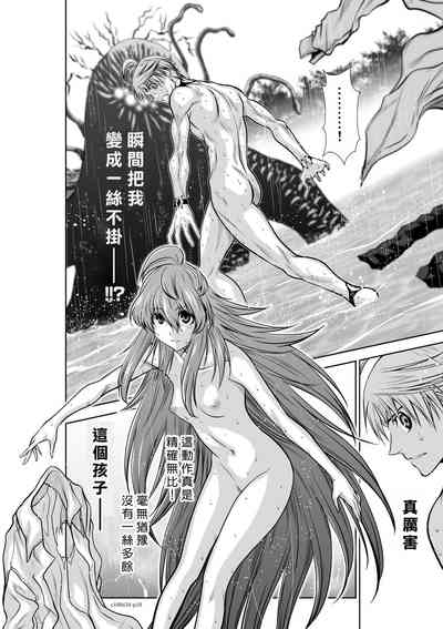 第133頁圖