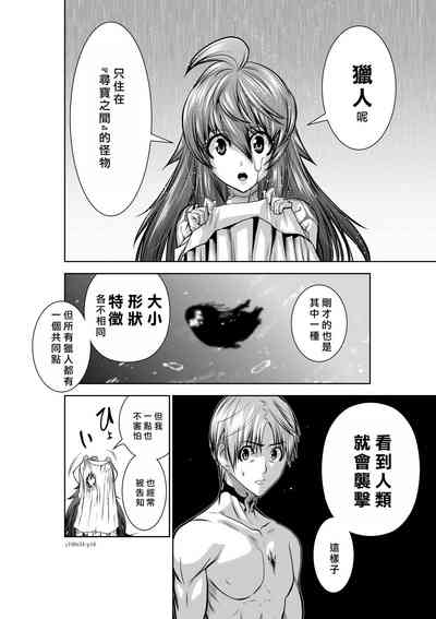 第141頁圖