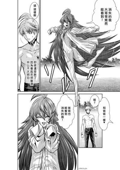 第149頁圖