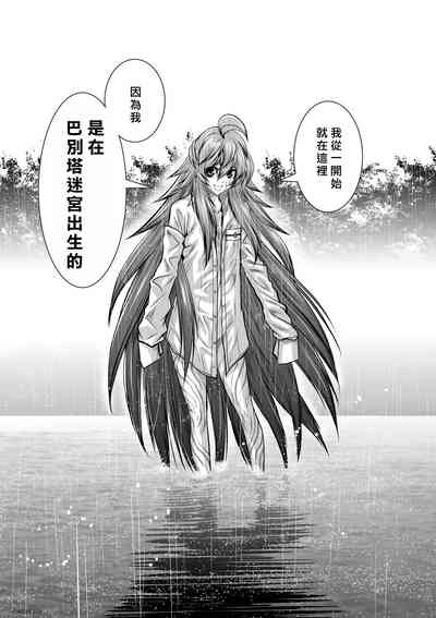 第153頁圖