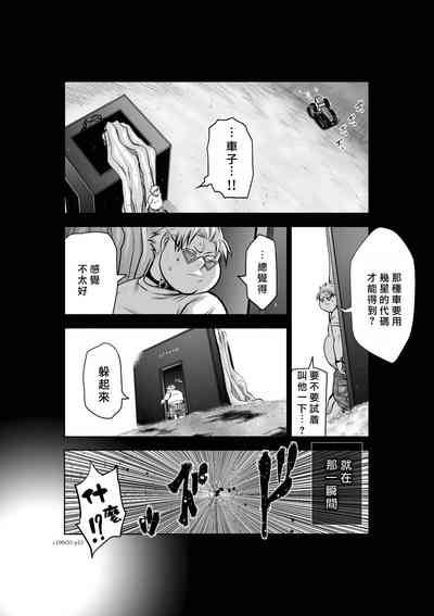 第165頁圖