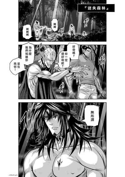 第169頁圖