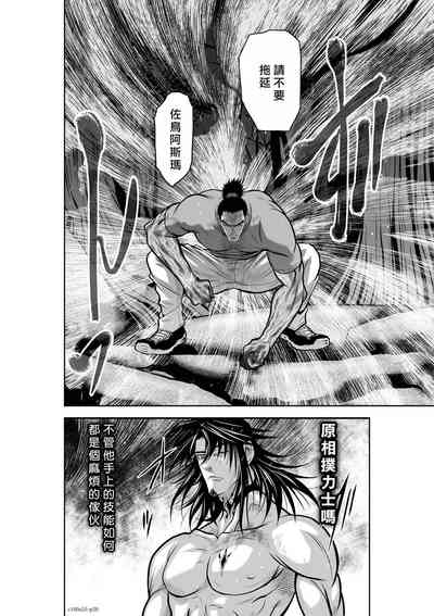 第173頁圖