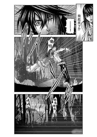 第177頁圖