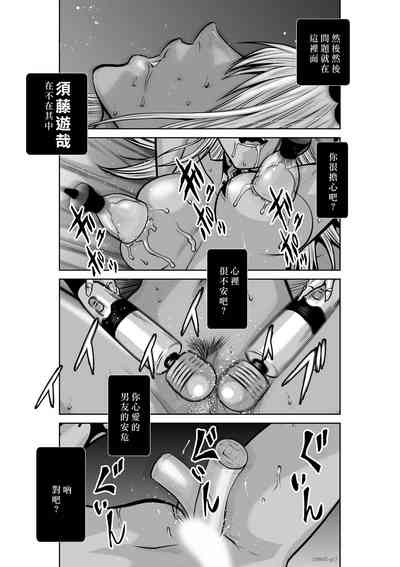 第17頁圖