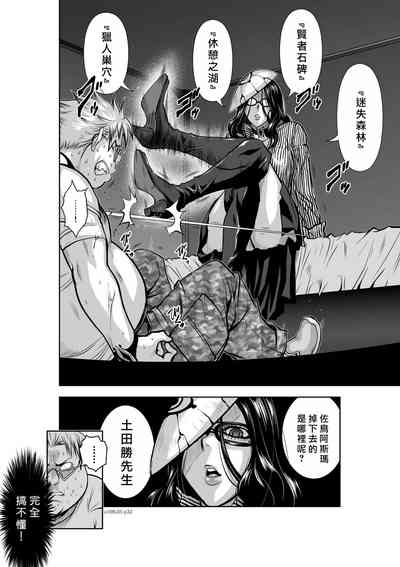 第185頁圖