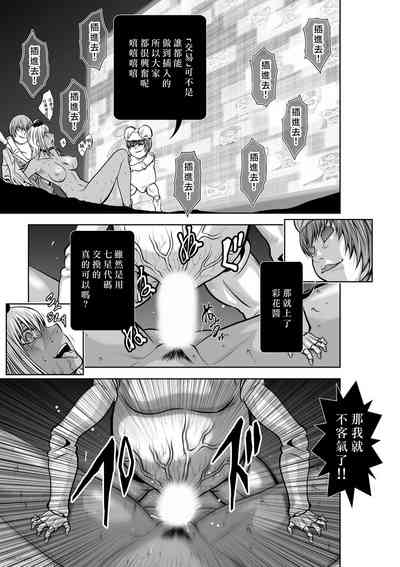 第21頁圖