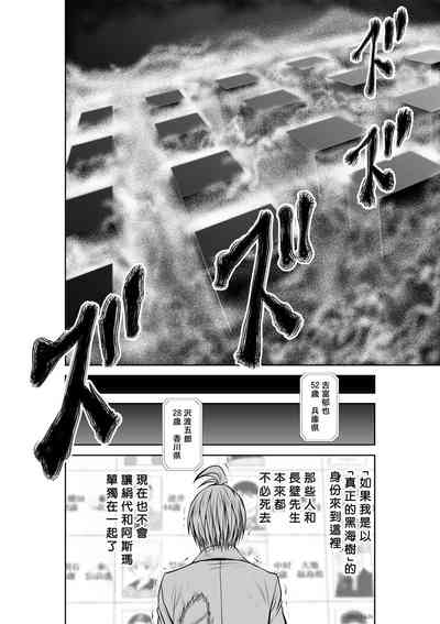 第25頁圖