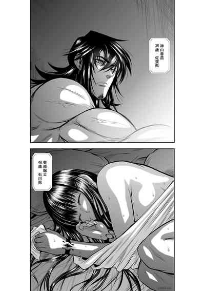第29頁圖