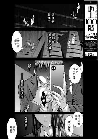 第37頁圖