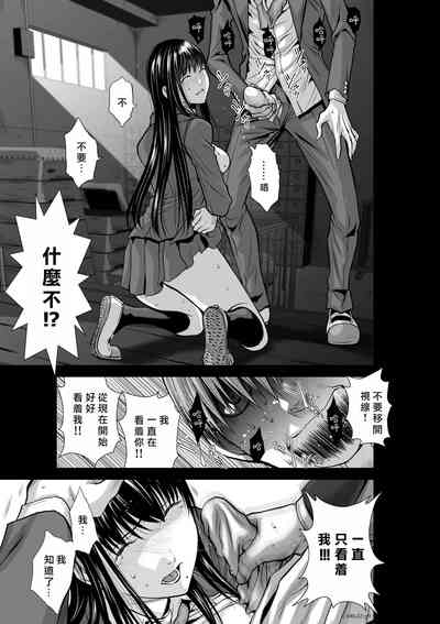 第45頁圖
