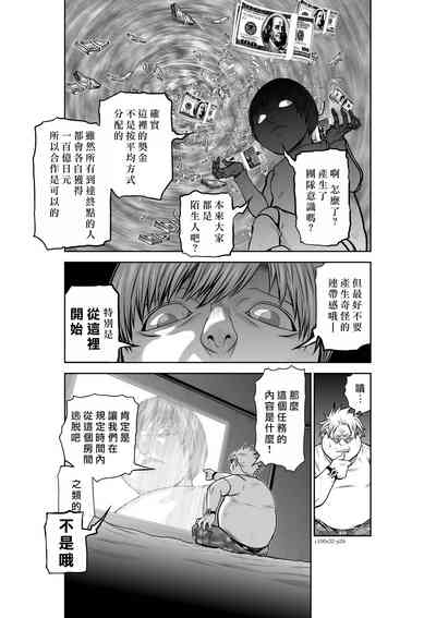 第61頁圖
