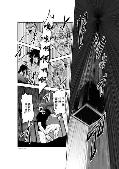 第65頁圖