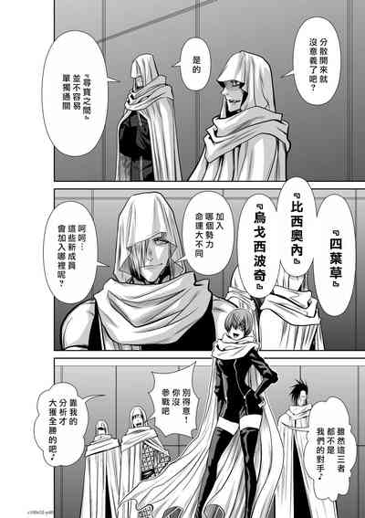 第73頁圖