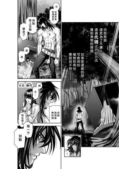 第93頁圖