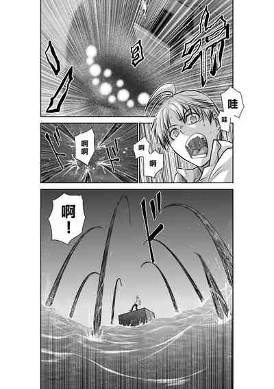 第97頁圖